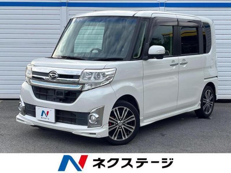TANTO-0