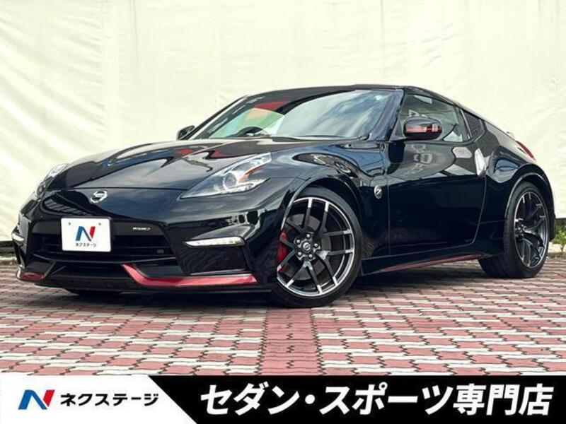 FAIRLADY Z-0