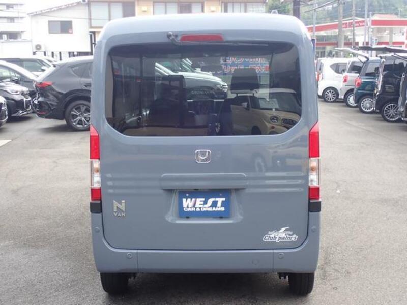 N-VAN