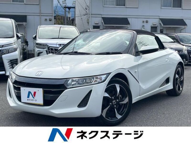 S660-0