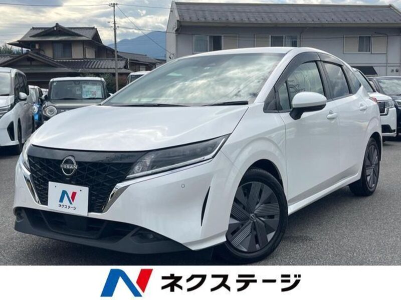 NOTE-0