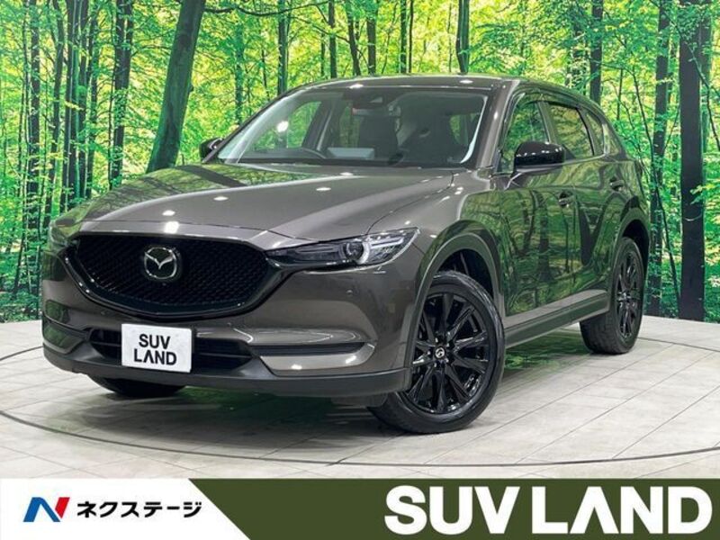 CX-5-0