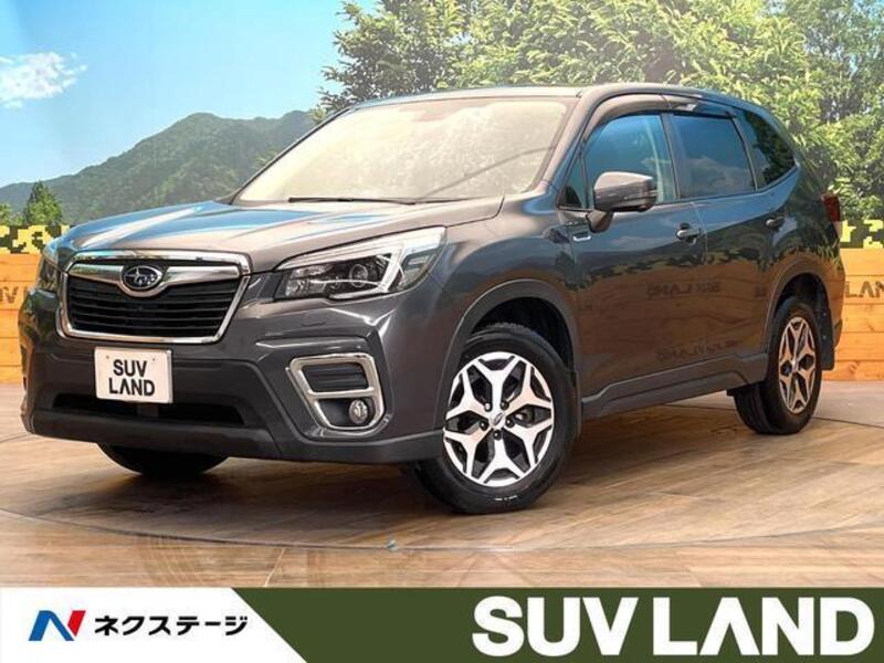 FORESTER-0