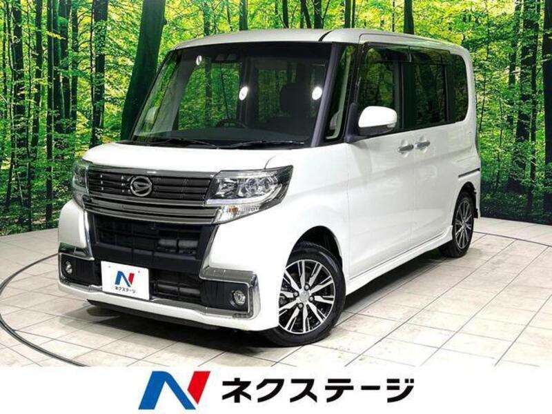 TANTO-0