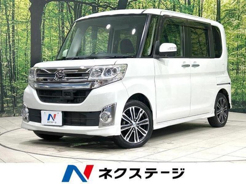 TANTO-0