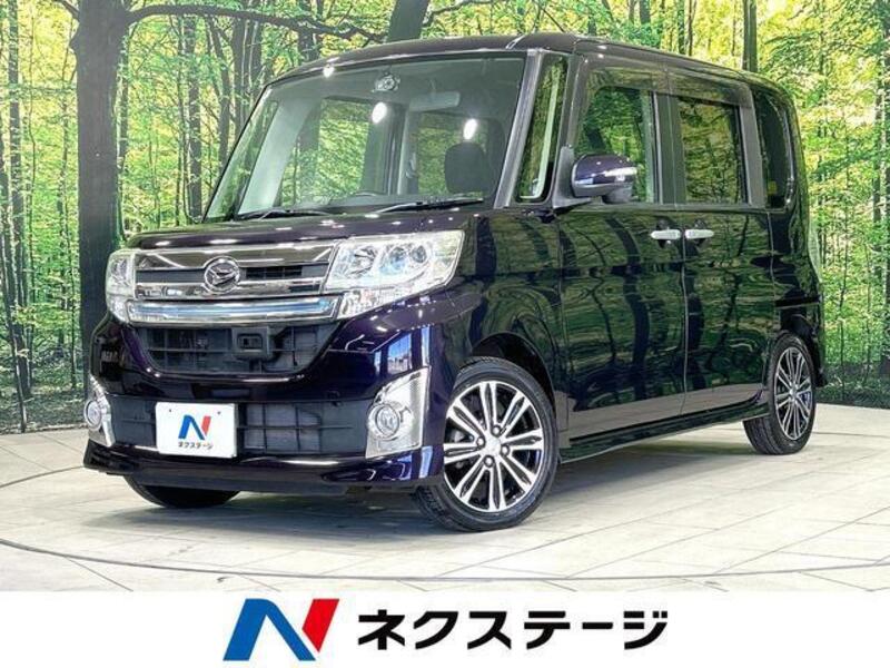 TANTO-0