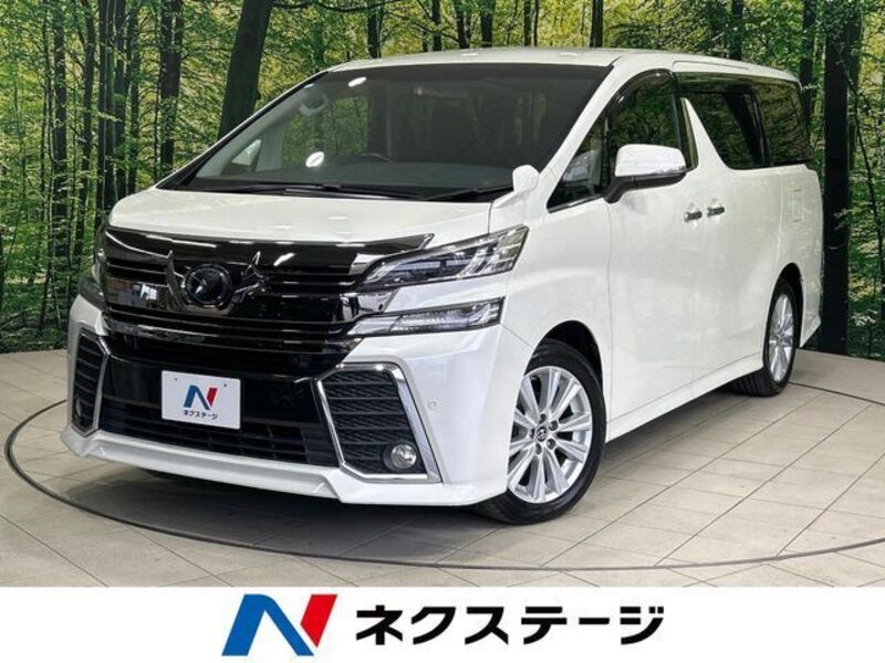 VELLFIRE-0