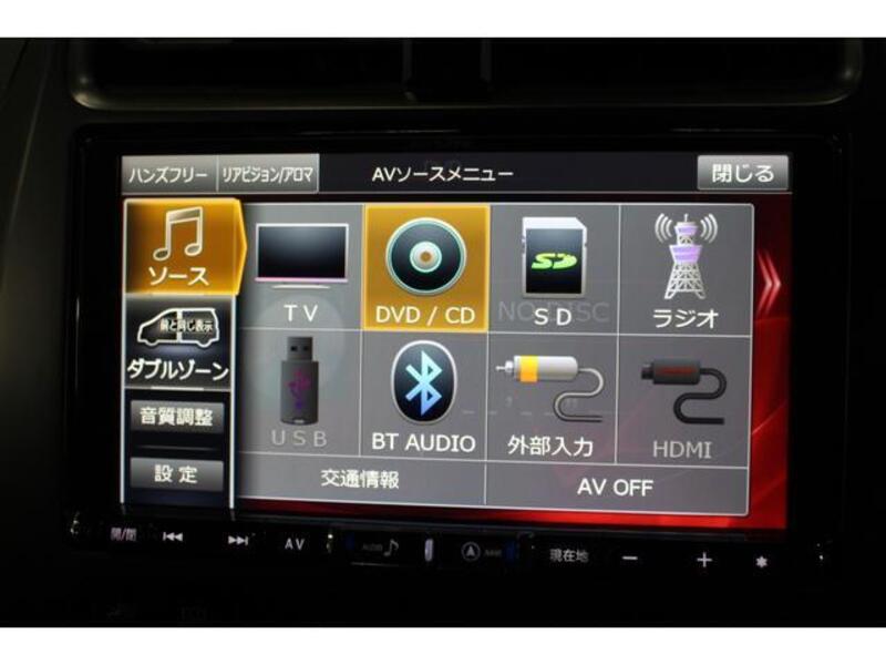 PRIUS PHV