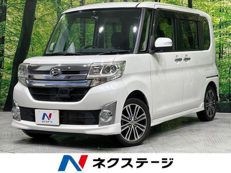 TANTO-0