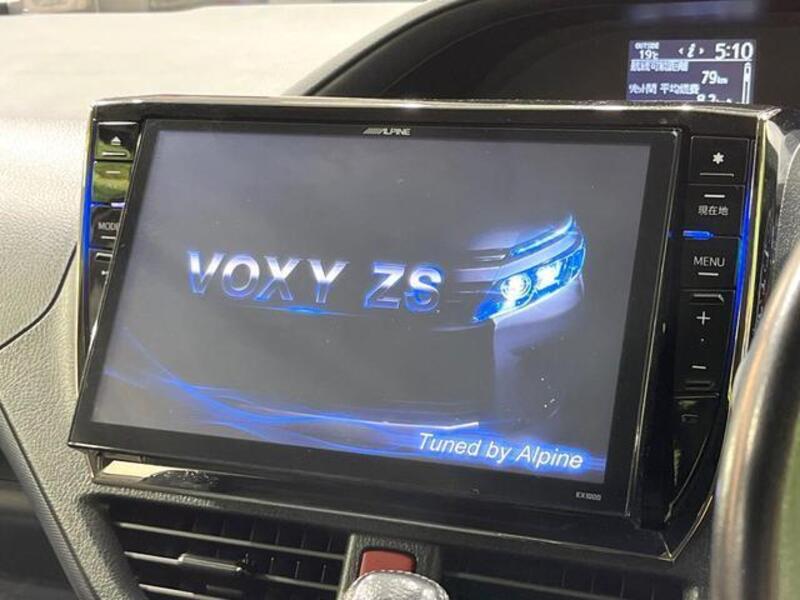 VOXY