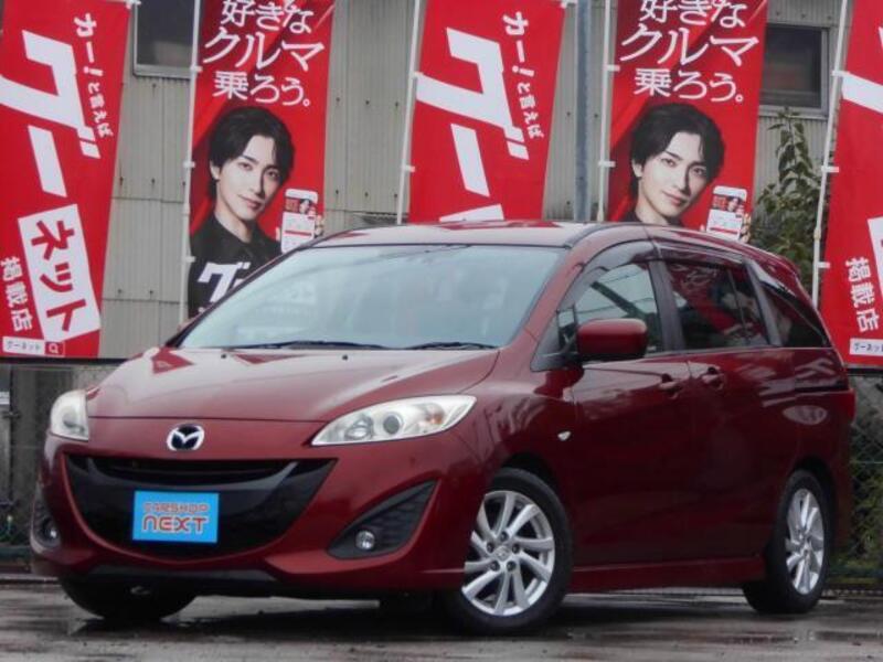 MAZDA PREMACY