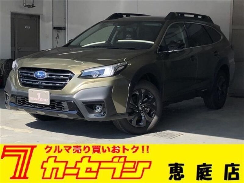 LEGACY OUTBACK-0