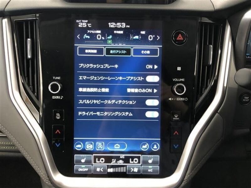 LEGACY OUTBACK