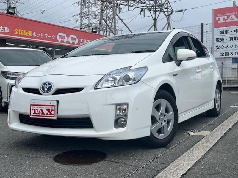 PRIUS-0