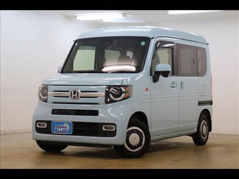 N-VAN
