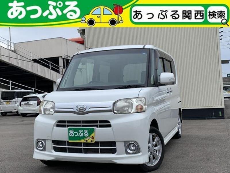 TANTO-0