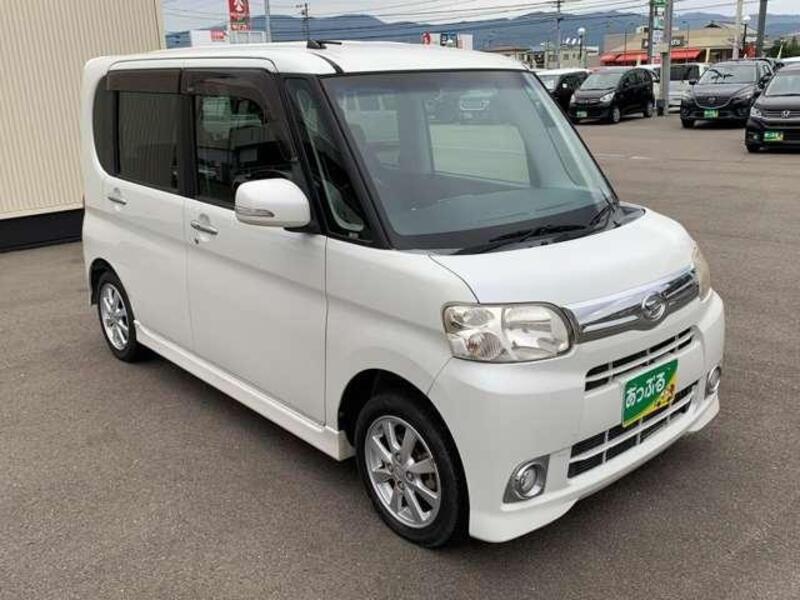 TANTO