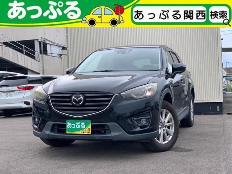 CX-5-0