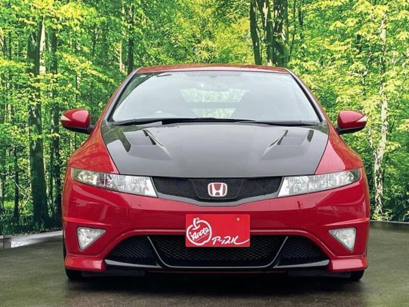 CIVIC