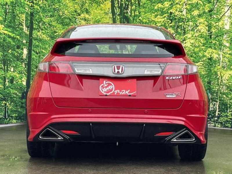 CIVIC