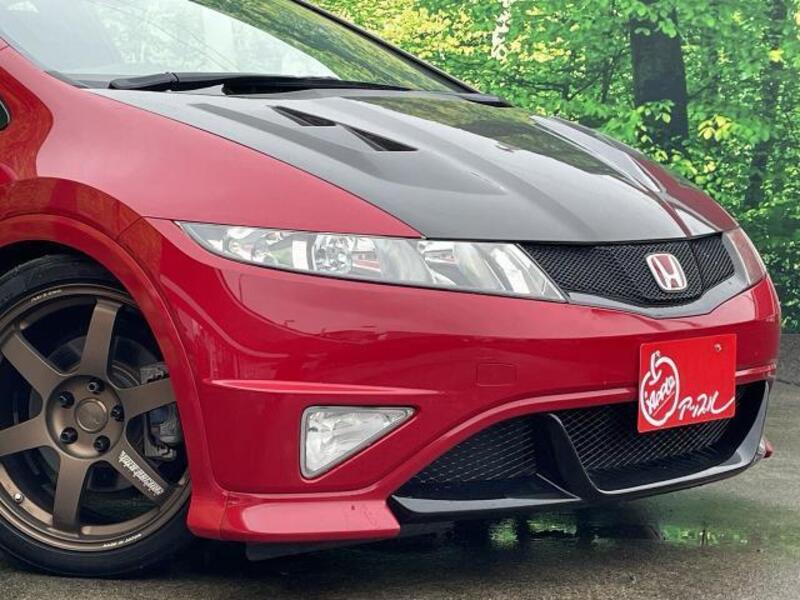 CIVIC