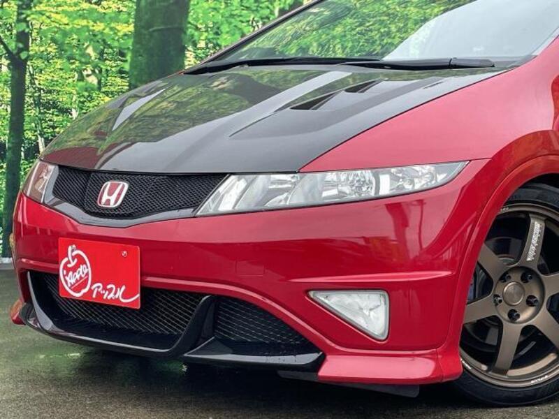 CIVIC