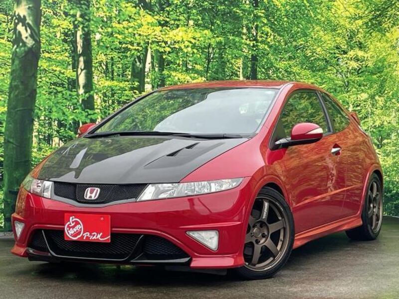 CIVIC-0