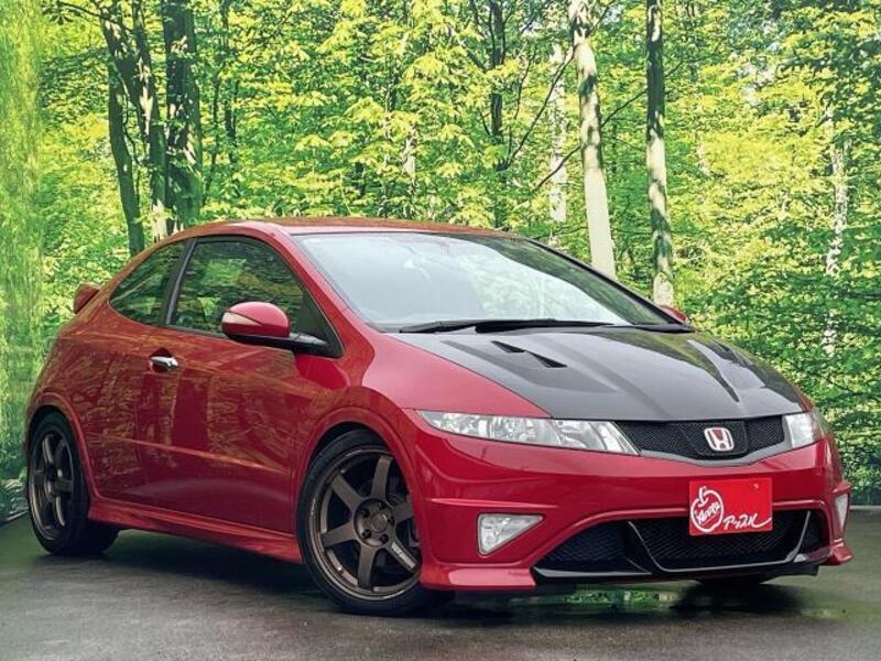 CIVIC