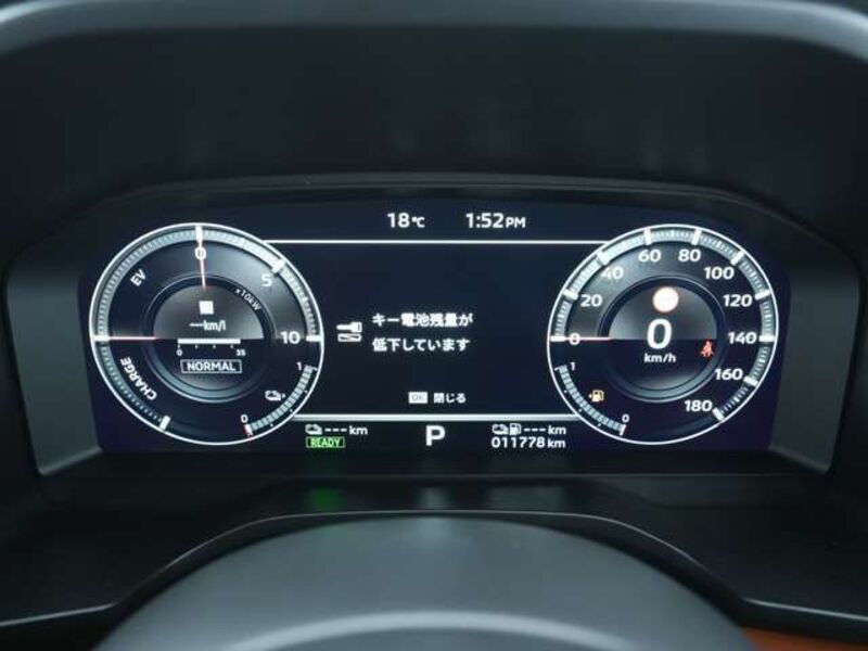 OUTLANDER PHEV