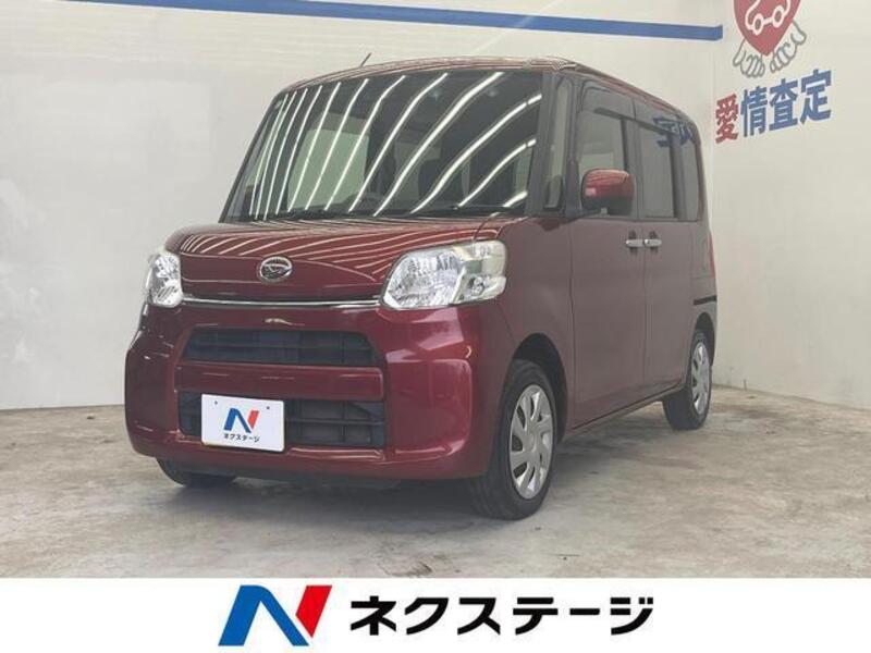 TANTO-0