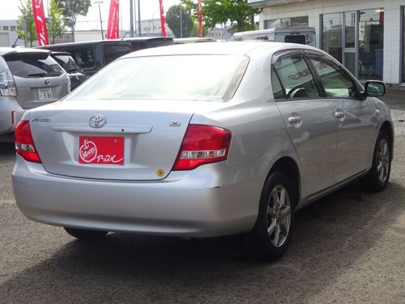 COROLLA AXIO