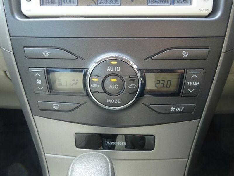 COROLLA AXIO