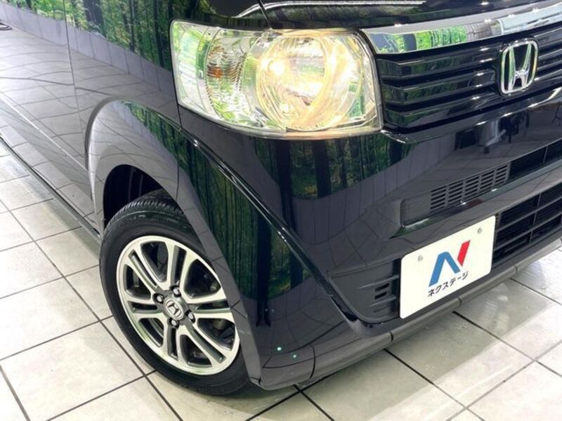 N BOX