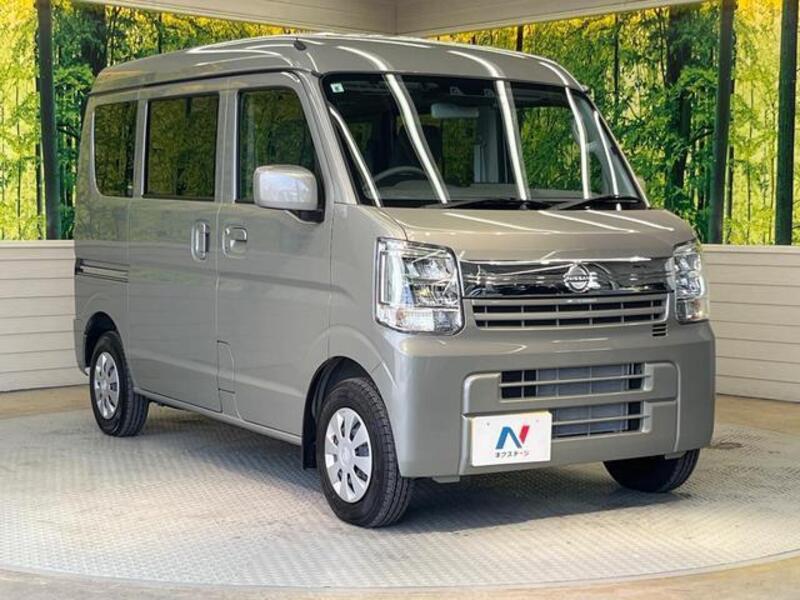 CLIPPER VAN