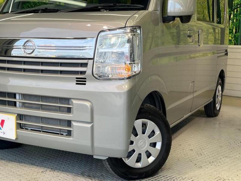 CLIPPER VAN
