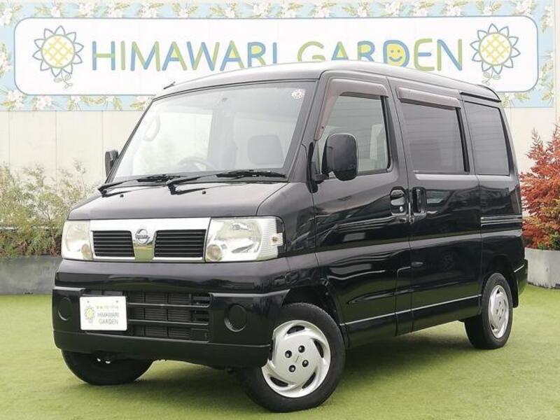 CLIPPER RIO