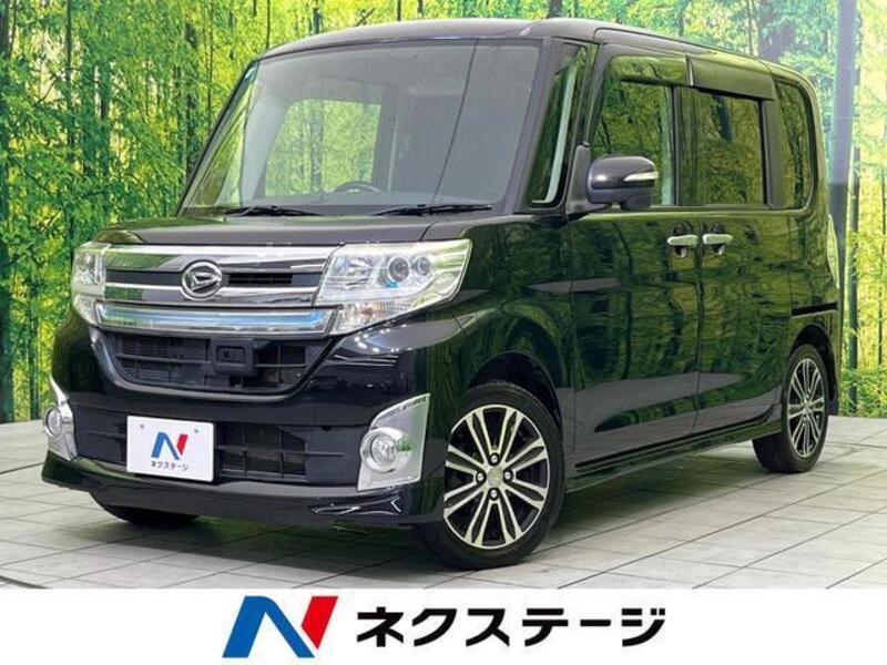 TANTO-0