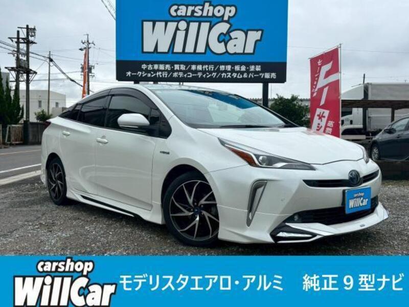 PRIUS-0
