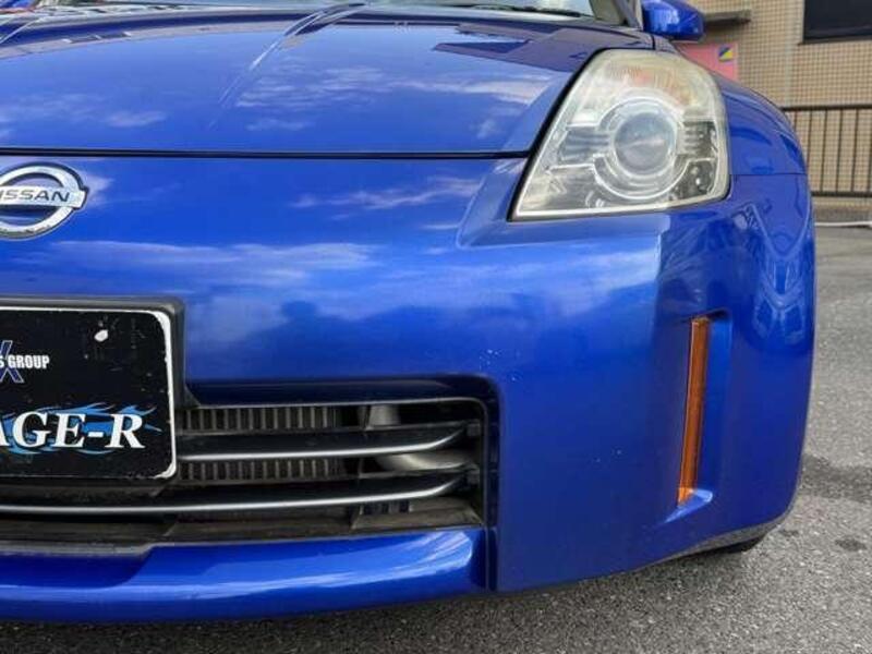 FAIRLADY Z