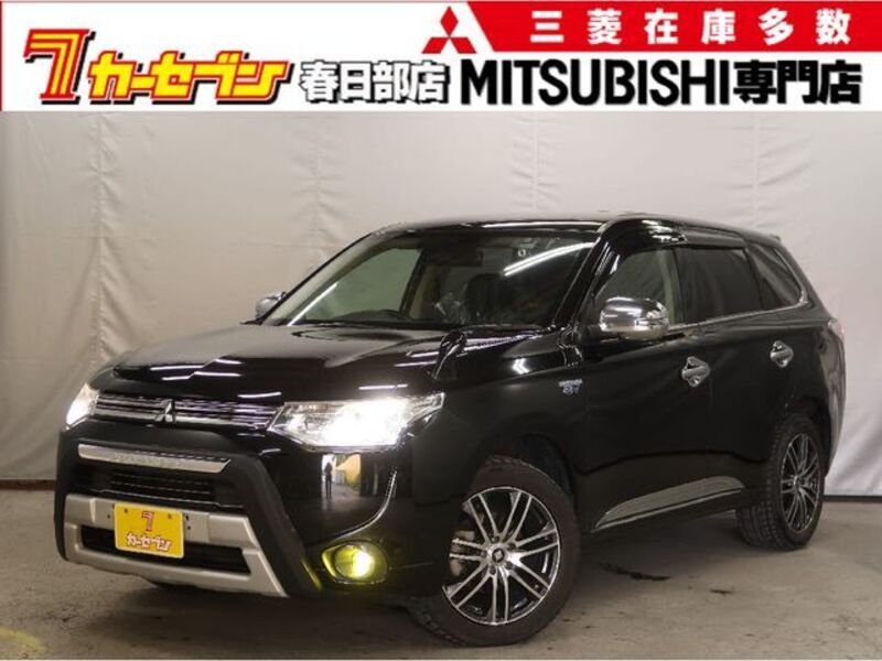 MITSUBISHI OUTLANDER PHEV