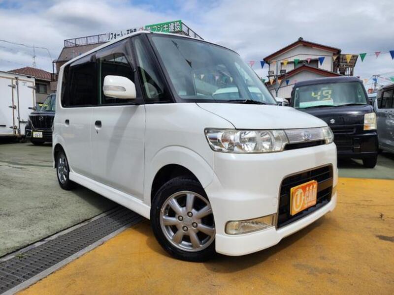TANTO