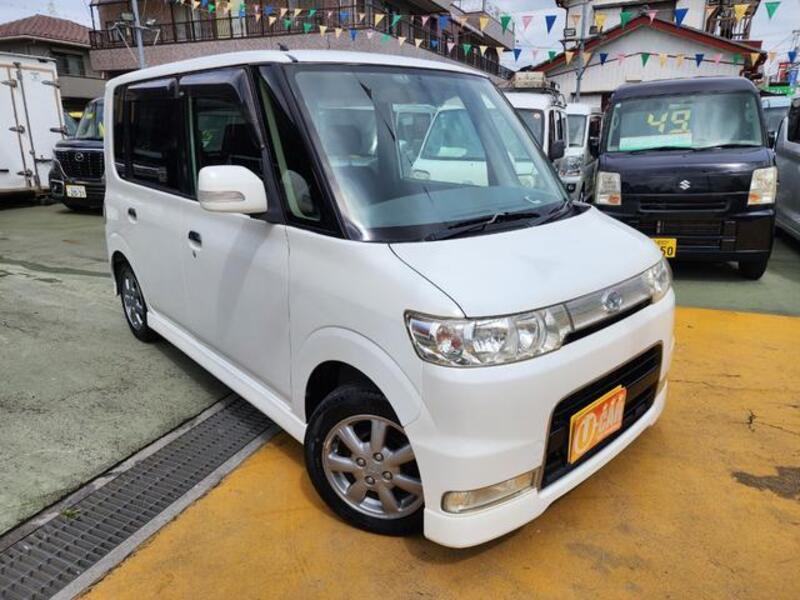 TANTO-0