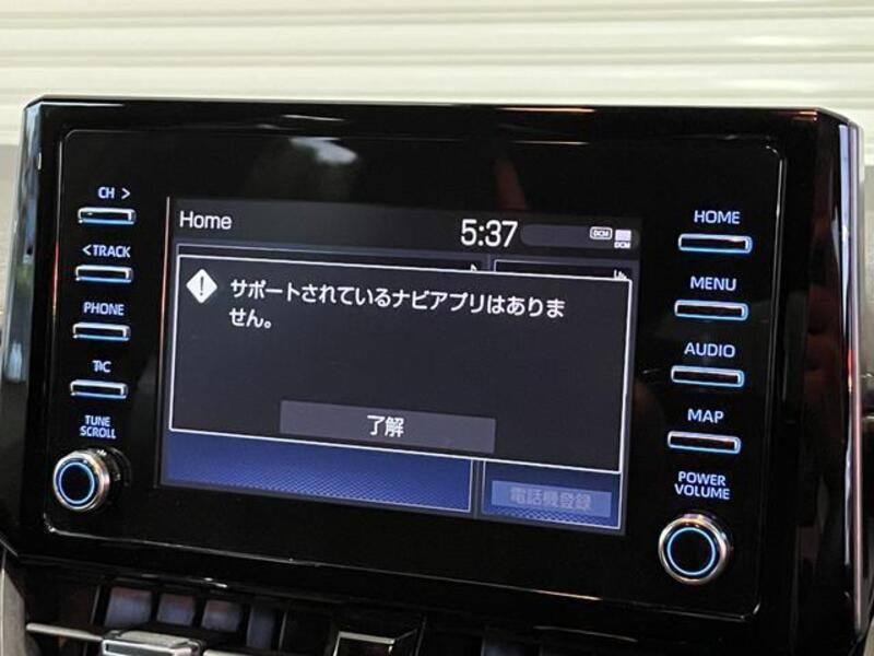COROLLA TOURING