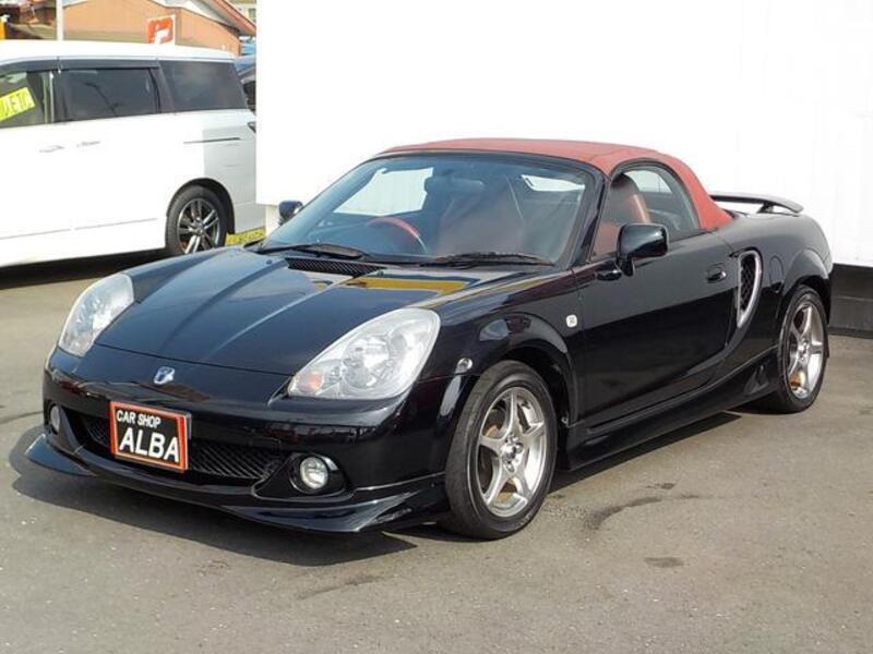 MR-S
