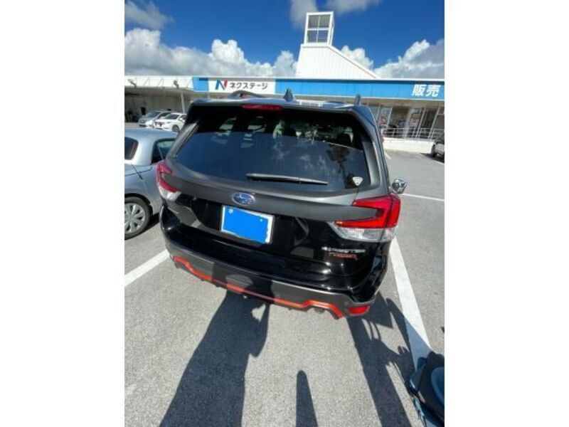 FORESTER