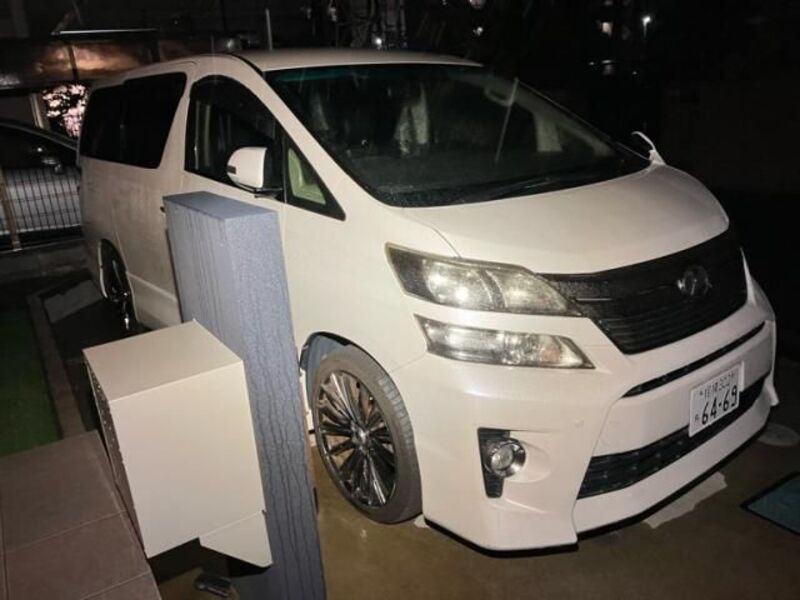 VELLFIRE