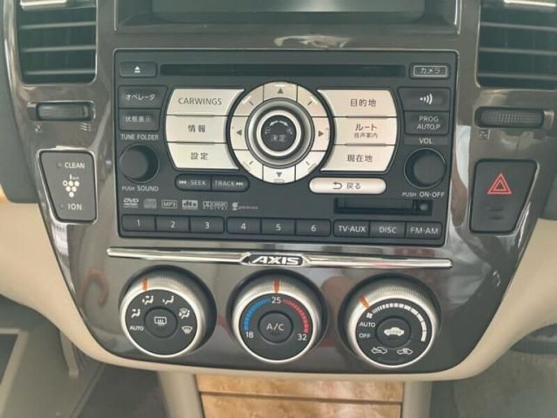 BLUEBIRD SYLPHY
