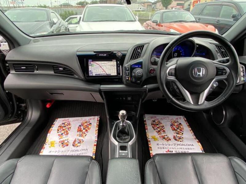 CR-Z