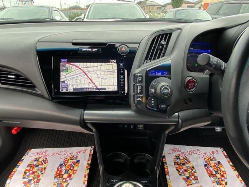 CR-Z