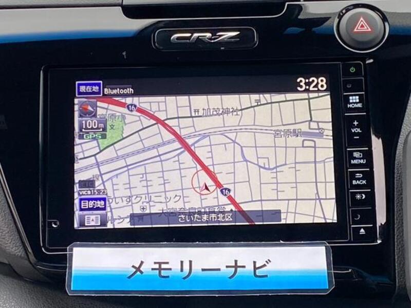 CR-Z